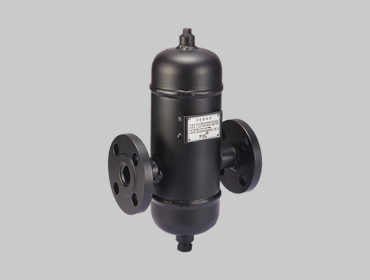 Condensate Separator